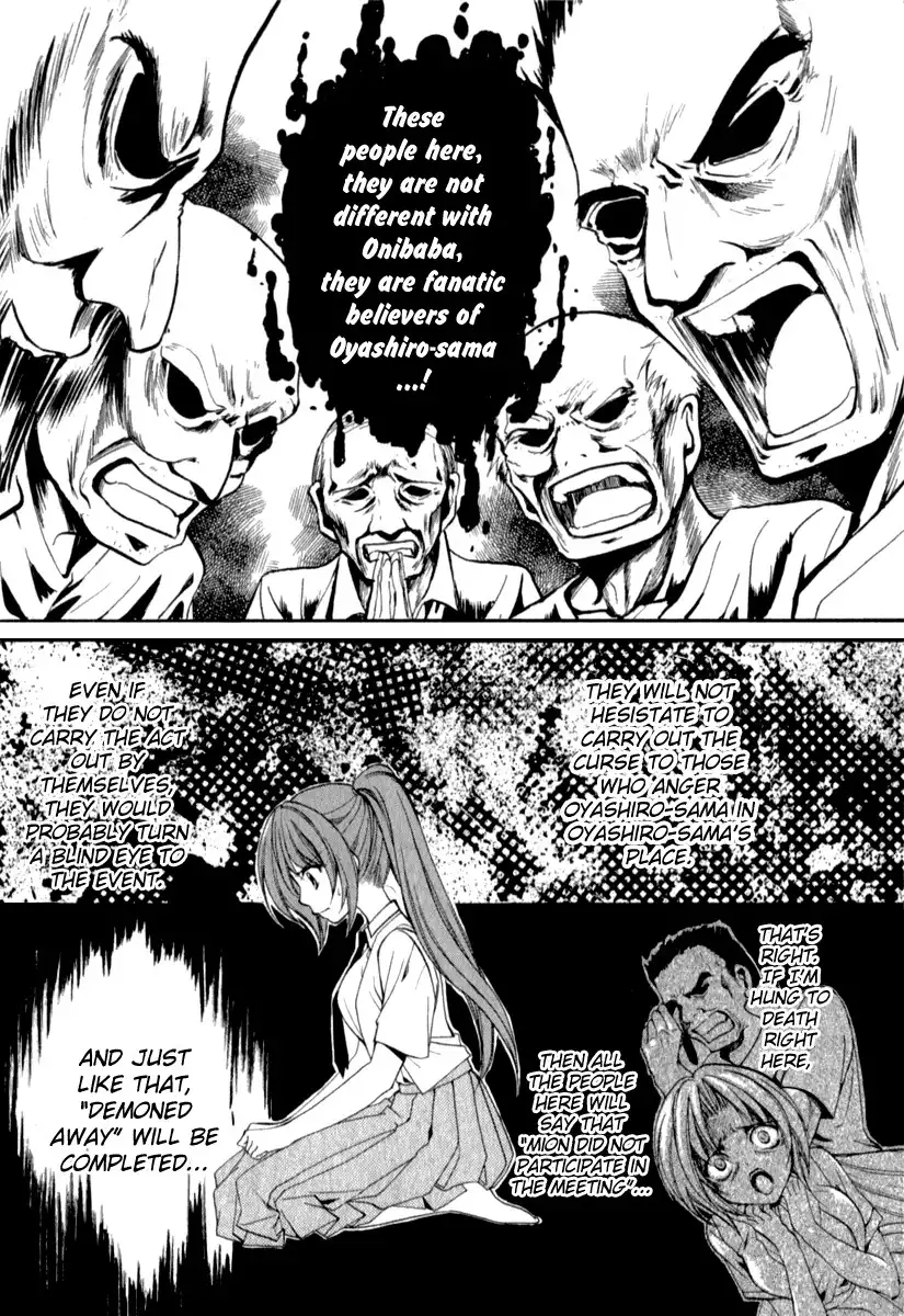 Higurashi no Naku Koro ni Kai - Meakashihen Chapter 14 17